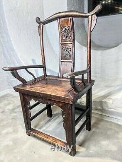 Antique 17ème/18ème Siècle Stain Elm Chinese Dynasty Official's Hat Large Chair