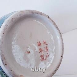 Antique 1861-1874 Tongzhi Chinois Période Grand 13 Multicolore Art Porcelaine Vase