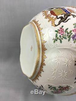 Antique 19ème C. Chinoise Export Style De Porcelaine Armorial Grand Bol Samson