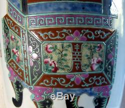 Antique 19ème Siècle Grand Vase 24 Chinois En Porcelaine Avec La Calligraphie
