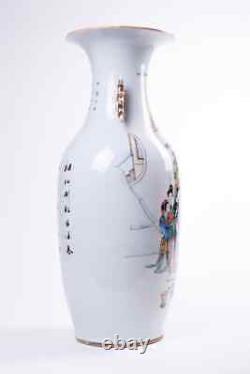 Antique 19ème Vase Chinoise De Porcelaine Vase Famille Rose 57,5 CM