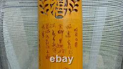 Antique C1900 Chinese Large Bamboo Plaque De Mur Wrist Repose Poem Caligraphie Signé