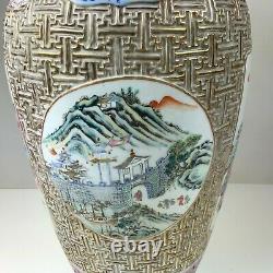 Antique Chine Chinoise Qianlong Mark Vase Grand Émail Qing Dynastie 18èmec