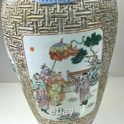 Antique Chine Chinoise Qianlong Mark Vase Grand Émail Qing Dynastie 18èmec