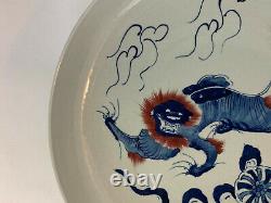 Antique Chinese Blue & Blanc Cuivre Rouge Foo Porcelaine Porcelaine Grande Plaque Chargeur