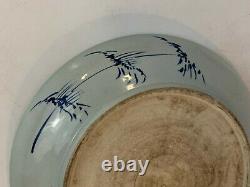 Antique Chinese Blue & Blanc Cuivre Rouge Foo Porcelaine Porcelaine Grande Plaque Chargeur