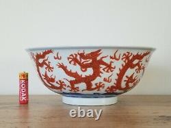 Antique Chinese Blue & Red Dragon Porcelaine Grand Bol Longqing Mark
