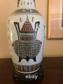 Antique Chinese Famille Rose Design Grand Vase Décoratif