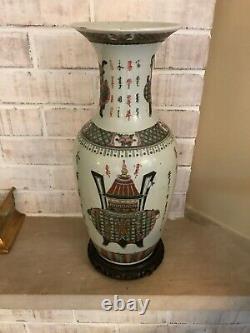 Antique Chinese Famille Rose Design Grand Vase Décoratif