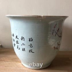 Antique Chinese Grand Planter Jardiniere Avec Inscriptions