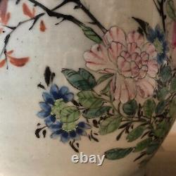 Antique Chinese Grand Planter Jardiniere Avec Inscriptions