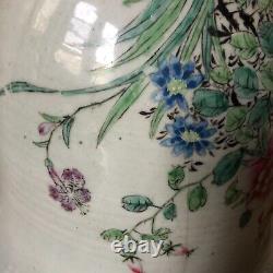 Antique Chinese Grand Planter Jardiniere Avec Inscriptions