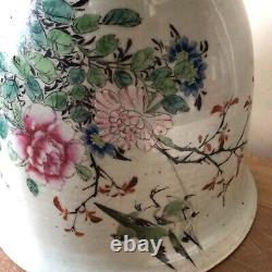 Antique Chinese Grand Planter Jardiniere Avec Inscriptions