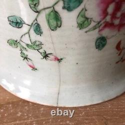 Antique Chinese Grand Planter Jardiniere Avec Inscriptions