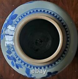 Antique Chinese Grand Porcelaine Ginger Jar Pot Vase Pas Plat Chargeur Bol