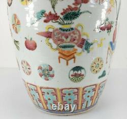Antique Chinese Grand Porcelaine Vase Famille Rose République Objets Des Savants