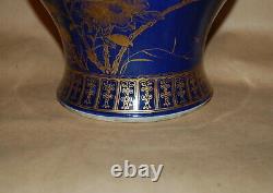 Antique Chinese Porcelaine Bleu Glaze Gilt Décoré Grand Jar 18ème Siècle