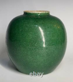 Antique Chinese Qing Dynasty Apple Green Ge Crackle Large Jar Vase Monochrome
