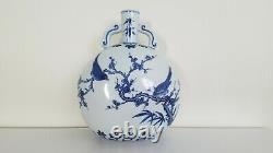 Antique Chinese Republic Bleu & Blanc Porcelaine Large Moon Flask Yongzeng Mk