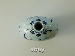 Antique Chinese Republic Bleu & Blanc Porcelaine Large Moon Flask Yongzeng Mk