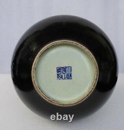 Antique Chinois 15 Grand Noir Monochrome Porcelaine Ail Vase Yung-cheng Era