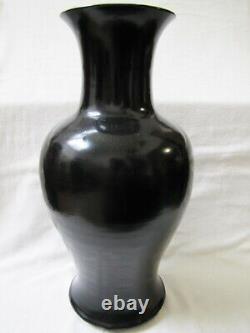 Antique Chinois 18 Grand Vase En Porcelaine Monochrome Noire. Lire La Description