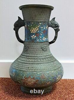 Antique Chinois Bronze & Émail Cloisonne Vase Grand Dragon Poignée Urn Asiatique