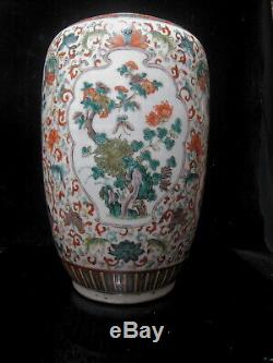 Antique Chinois Doucai Ou Famille Rose Grand Pot En Porcelaine / Vase