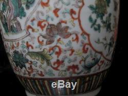 Antique Chinois Doucai Ou Famille Rose Grand Pot En Porcelaine / Vase