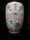 Antique Chinois Famille Rose Porcelaine Grand Pot / Vase