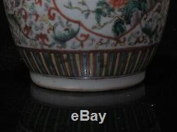 Antique Chinois Famille Rose Porcelaine Grand Pot / Vase