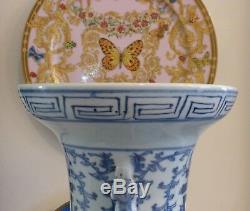 Antique Chinois Grand Impressionnant Bleu Et Blanc Porcelaine Décorée Vase