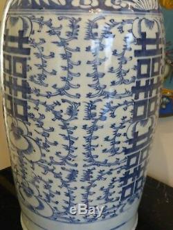Antique Chinois Grand Impressionnant Bleu Et Blanc Porcelaine Décorée Vase
