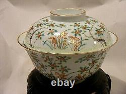 Antique Chinois Grand Lidded Bowl Signé