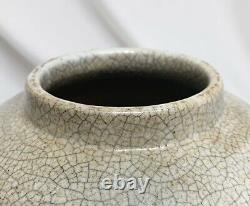 Antique Chinois Grande Porcelaine Crackle Ginger Jar 81506