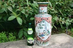 Antique Chinois Porcelaine Peinte À La Main Image Grandes Marques De Vase