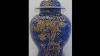 Antique Chinois Poudre Bleu Porcelaine Pot Décoré Avec Gilt Phoenix Ne1102 Wmv