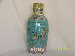 Antique Chinois Qing Dy Famille Rose Temple Vase Grand Étage