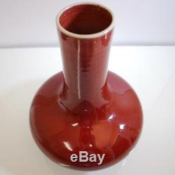 Antique Chinois Vase En Porcelaine Rouge Oxblood Glaze, Grand, Sang De Boeuf