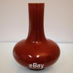 Antique Chinois Vase En Porcelaine Rouge Oxblood Glaze, Grand, Sang De Boeuf