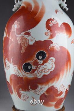 Antique Des Années 1900 Vase De Porcelaine Aux Chiens De Feu Foo, 47 CM