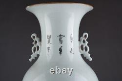 Antique Des Années 1900 Vase De Porcelaine Aux Chiens De Feu Foo, 47 CM