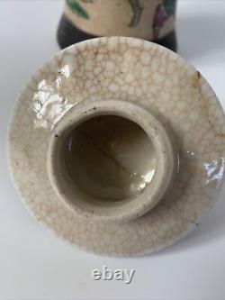 Antique Fin Du 19ème Siècle Vase Et Couverture De Grandes Fissures Chinoises 13.5 Pouces