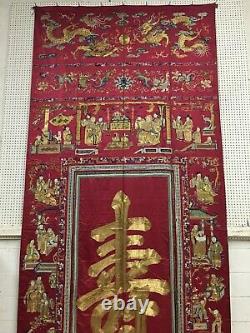 Antique Grand Brodeur En Soie Chinoise Tapestry Shou, Dynastie Qing. 170 X 72