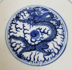 Antique Grand Chinois Underglaze Blue And White Export Charger Plate Guangxu