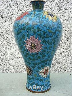Antique Grand Japonais Vase Chinois Cloisonné