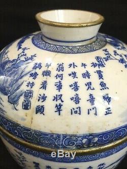 Antique Grand Pot En Pot En Porcelaine Bleu Blanc Chinois Signé, 19ème Huê