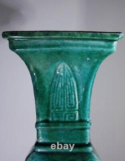 Antique Grand Vase Chinois Glacé Vert De Gu