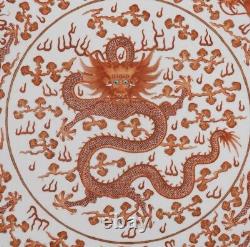 Antique Grande Plaque Alun Rouge Et Or Nuage & Motifs De Dragon Guangxu Plate