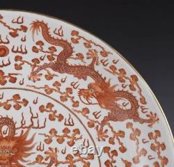 Antique Grande Plaque Alun Rouge Et Or Nuage & Motifs De Dragon Guangxu Plate